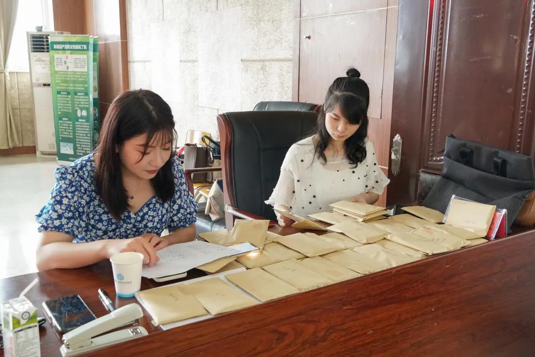 微信图片_20210519080343.jpg