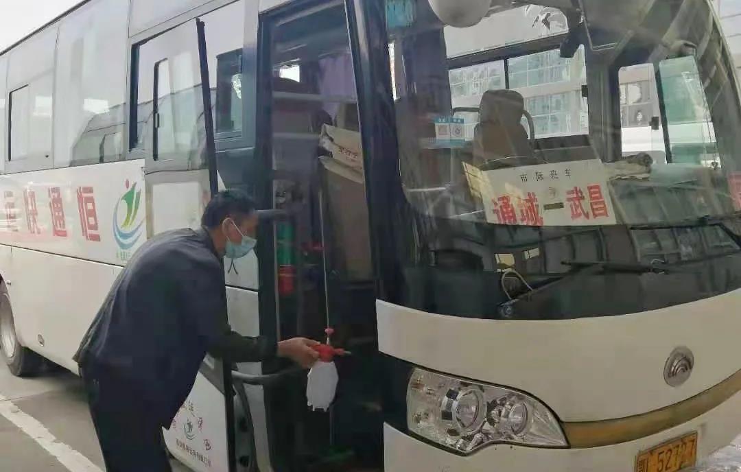 微信图片_20210524090906.jpg