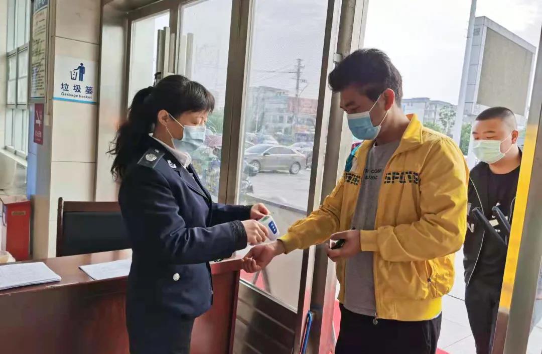 微信图片_20210524090920.jpg