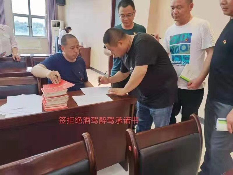 微信图片_20210531105310.jpg 微信图片_20210531105310.jpg
