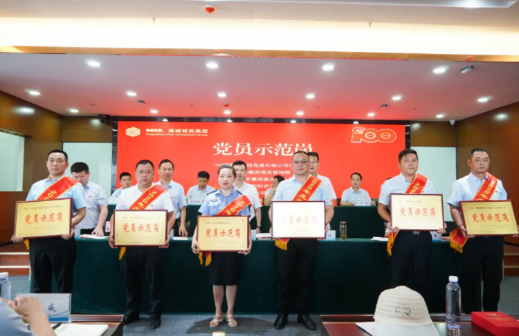 微信截图_20210702102630.png 微信截图_20210702102630.png