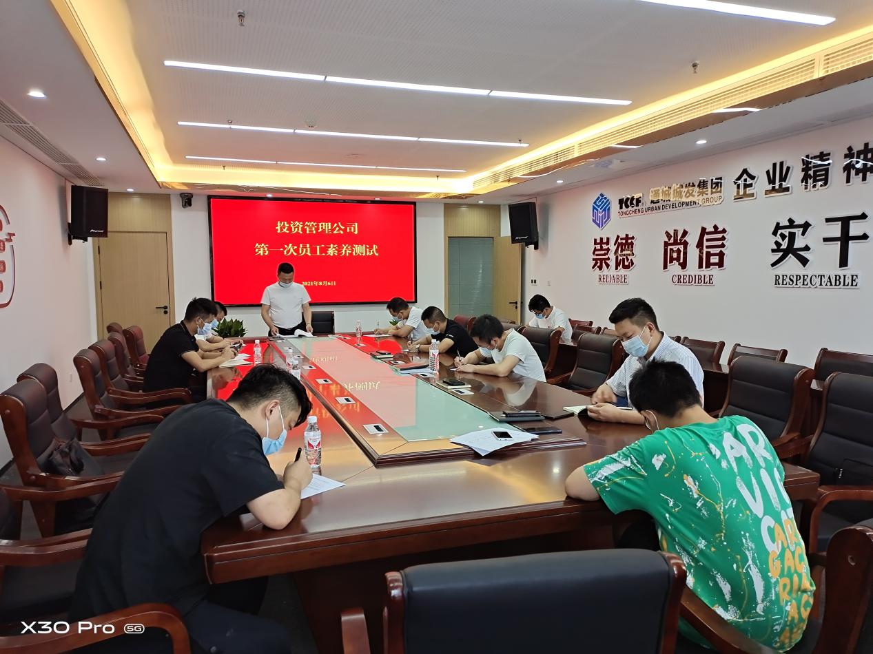 图片17.jpg 图片17.jpg