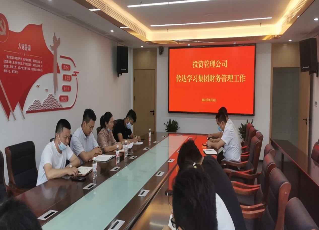 图片16.jpg 图片16.jpg