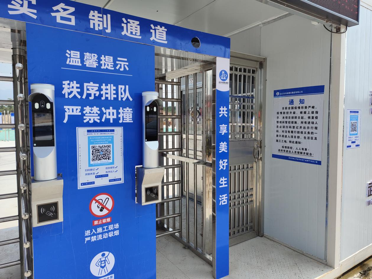 图片5.jpg 图片5.jpg