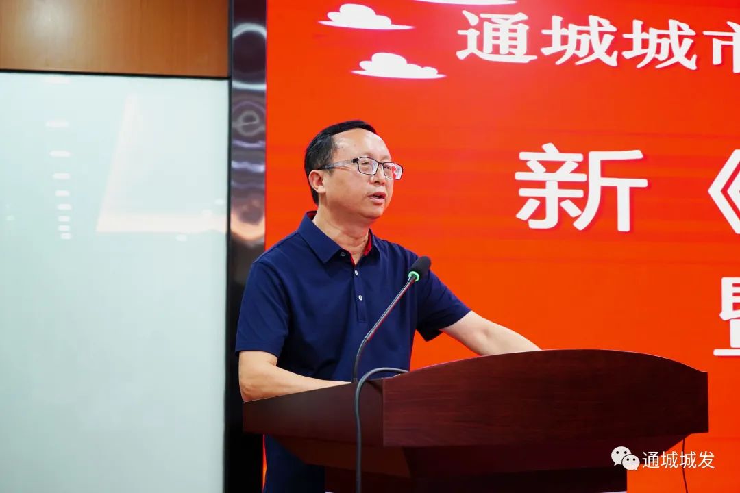 微信图片_20211008151808.jpg