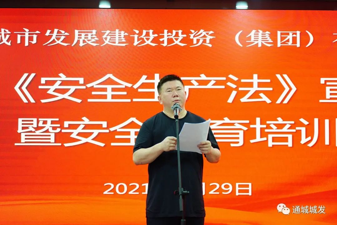 微信图片_20211008151818.jpg