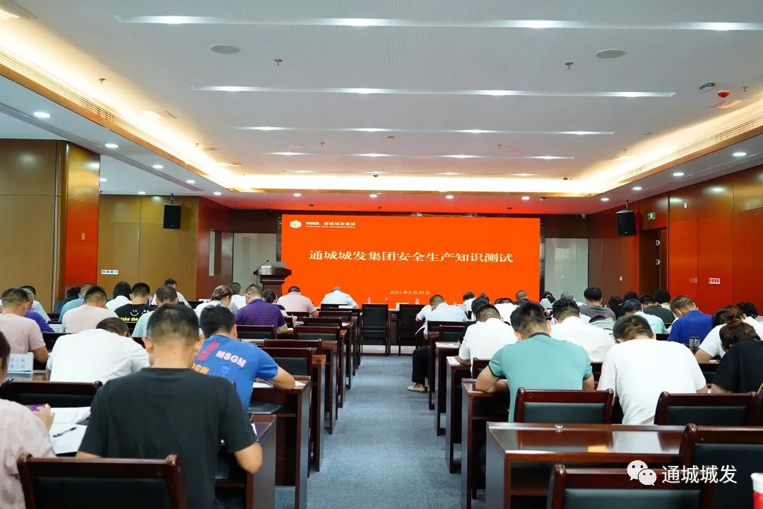 微信图片_20211008151822.jpg