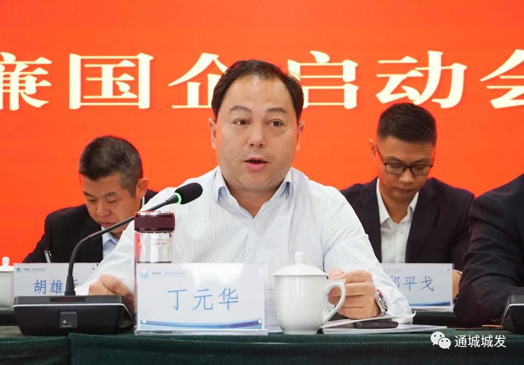 微信图片_20211018081407.jpg 微信图片_20211018081407.jpg