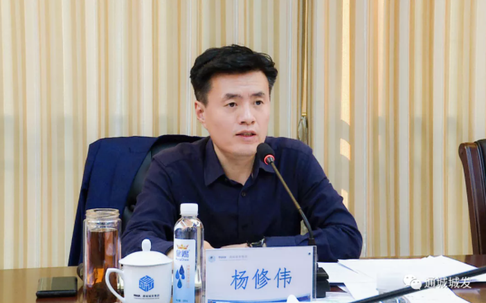 微信截图_20211206102255.png