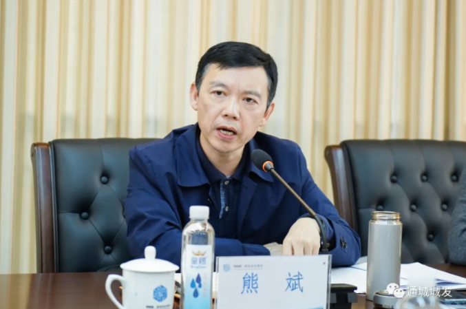 微信截图_20211206102309.png