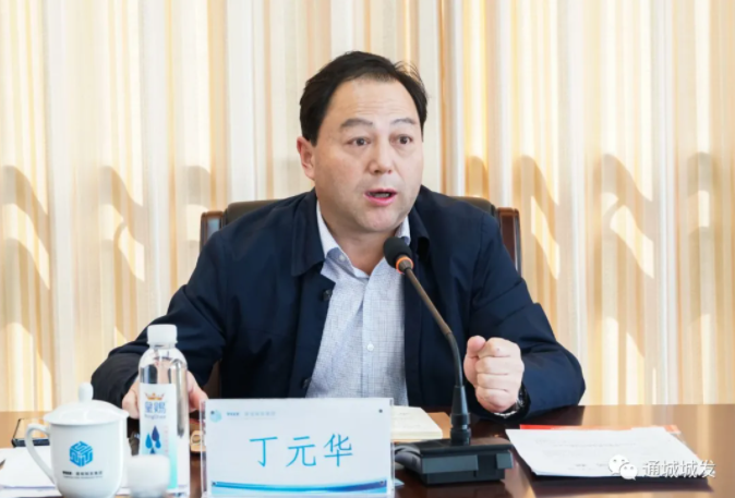 微信截图_20211206102322.png