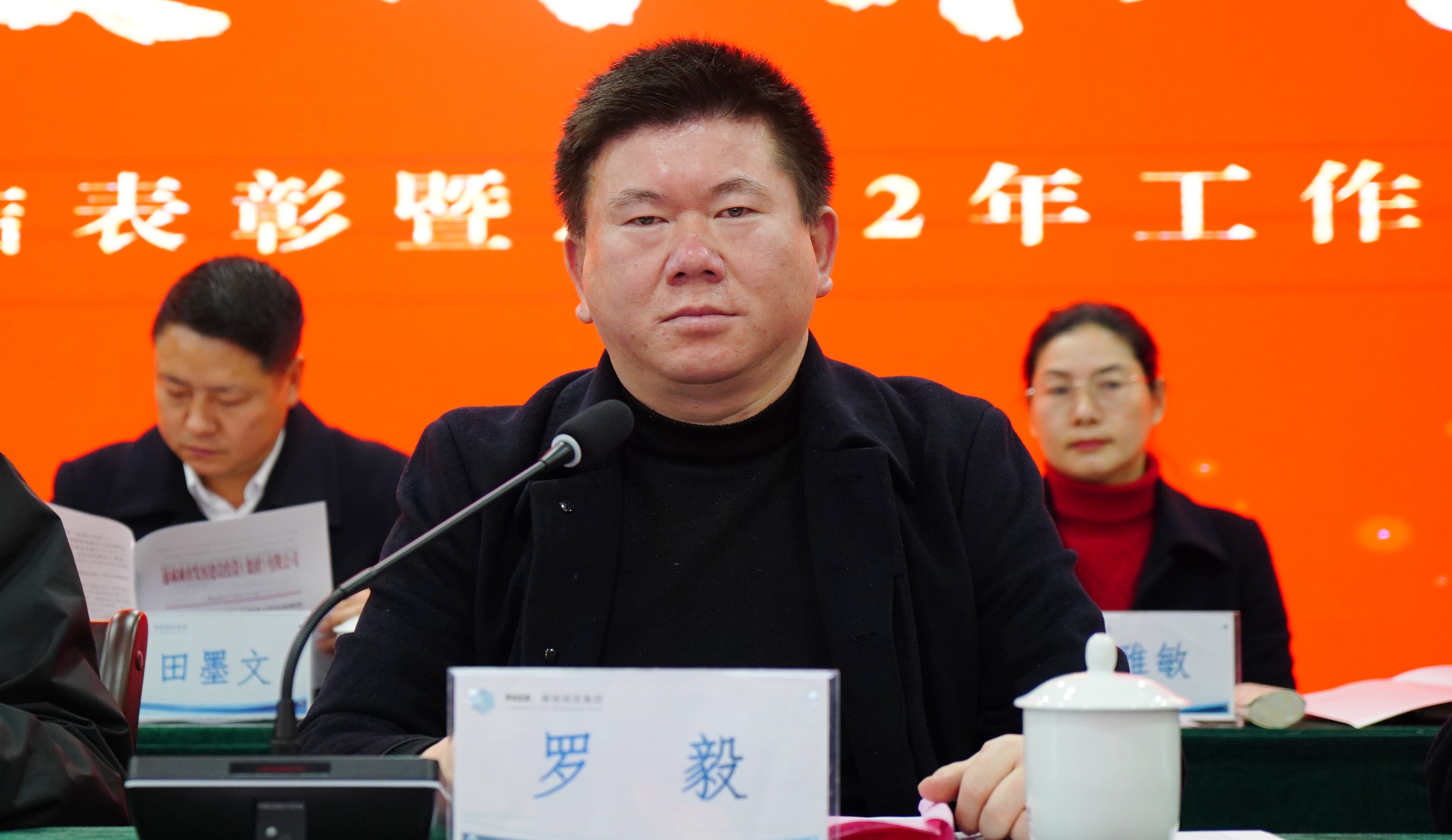 网4.jpg 网4.jpg