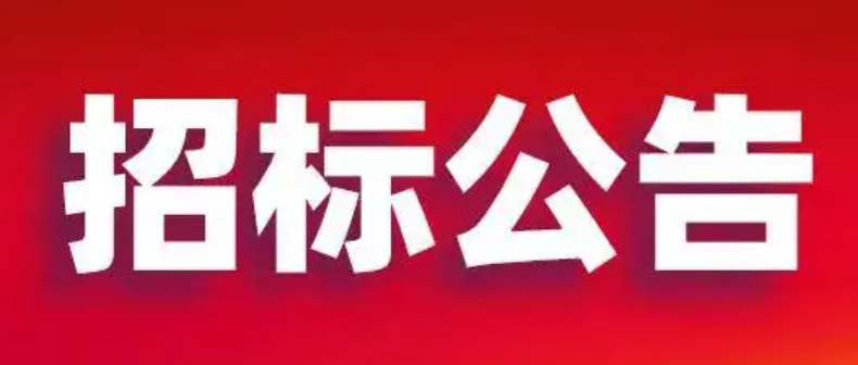 微信截图_20220827082924.png 微信截图_20220827082924.png