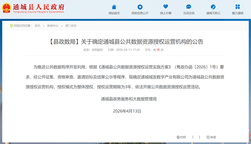 5efe707f-6a5a-4d81-be78-254c9ab23792.png