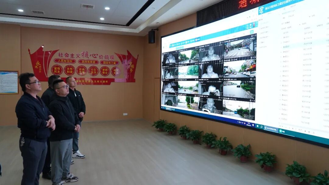 紧盯重点场所 拧紧节日“安全阀 | 城发...